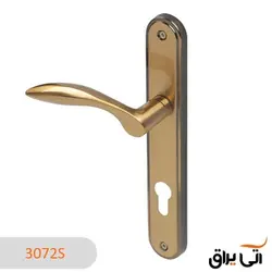 دستگیره ایران مدل 3072S پلاک سیلور