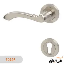 دستگیره ایران مدل 5012R رزت سیلور مات