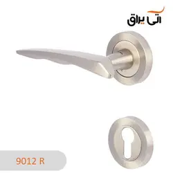 دستگیره ایران مدل 9012R رزت سیلور مات - آتی یراق