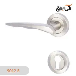 دستگیره ایران مدل 9012R رزت سیلور مات - آتی یراق