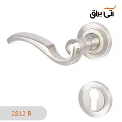 دستگیره ایران مدل 2812R رزت سیلور مات - آتی یراق