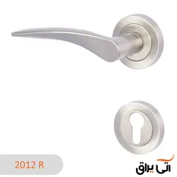 دستگیره ایران مدل 2012R رزت سیلور مات