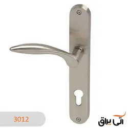 دستگیره ایران مدل 3012 پلاک سیلور (زاماک)