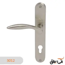 دستگیره ایران مدل 3012 پلاک سیلور (زاماک)