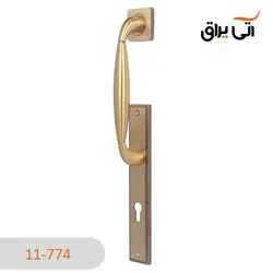 دستگیره مدل 1174 زیتونی آپارتمانی - آتی یراق