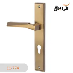 دستگیره مدل 1174 زیتونی آپارتمانی - آتی یراق