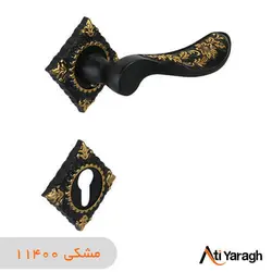 دستگیره کاوه صنعت مدل 1180G-R دو تکه مشکی - آتی یراق