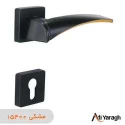 دستگیره کاوه صنعت مدل 1580G-R دو تکه مشکی - آتی یراق