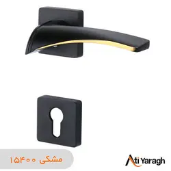 دستگیره کاوه صنعت مدل 1580G-R دو تکه مشکی - آتی یراق