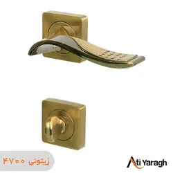 دستگیره کاوه صنعت مدل 4700R دو تکه زیتونی - آتی یراق