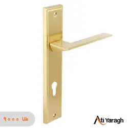 دستگیره کاوه صنعت مدل 9012 پلاک طلا - آتی یراق
