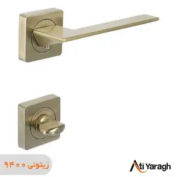 دستگیره کاوه صنعت مدل 9000R دو تکه زیتونی - آتی یراق