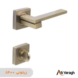 دستگیره کاوه صنعت مدل 8000R دو تکه زیتونی - آتی یراق