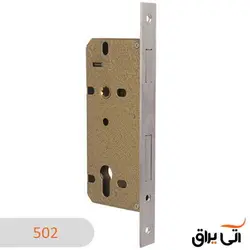 قفل درب سوییچی 50mm مگنتی برند HTN PRIME - آتی یراق