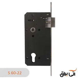 قفل درب سوییچی 60mm برند SAFETY - آتی یراق