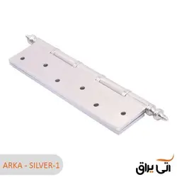 لولا تخت مدل ARKA ساتن - آتی یراق