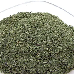 سبزی خالواش