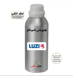 اسانس فلوروم نودی ناسوماتو-برند ناسوماتو-جنسیت مردانه و زنانه-شرکت لوزیLUZI