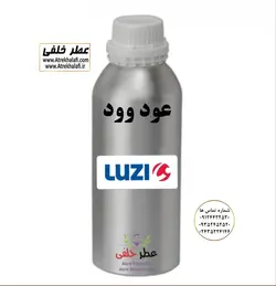 اسانس عطر تام فورد عود وود زنانه و مردانه A - برند تام فورد - شرکت لوزی LUZI