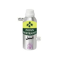 اسانس استیل جنیفر لوپز - برند جنیفر لوپز - جنسیت زنانه - شرکت پایان PAYAN