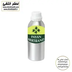 اسانس عطر کارولینا هررا بد بوی - کارولینا هررا - مردانه - شرکت پایان PAYAN