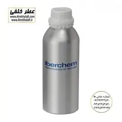 اسانس عطر شنل بلو -برند شنل - جنسیت مردانه - شرکت ایبرشم Iberchem