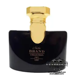 ادکلن برند کالکشن ۱۵۷ (عطر برند کالکشن ۱۵۷ )