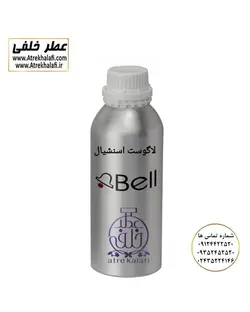 عمده فروشی عطر لاگوست سبز اسنشیالی - برند لاگوست - مردانه - رایحه چوبی معطر - محصول2005 - شرکت بل (عطر گرمی و ادکلن لاگوست سبز) کد3067