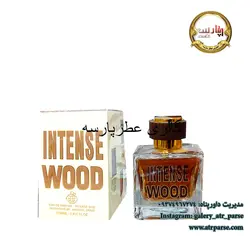 ادکلن 100 میل فرانسوی اینتنس وود فرگرانس - فروشگاه اینترنتی