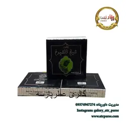 بخور پاکتی عربی شیخ الشیوخ ارض الزعفران