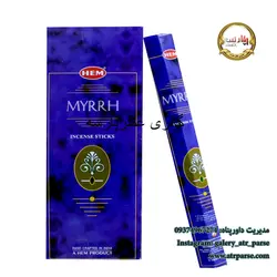 عود شرکتی هم مدل کندر