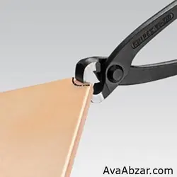 انبر آرماتوربندی 9900250 نیپکس 10 اینچ