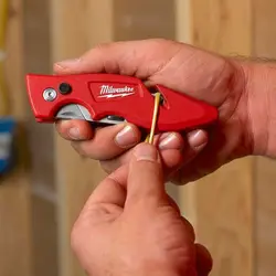 کاتر مدل 48-22-1901 میلواکی