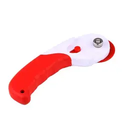 کاتر دوار قفل دار درجه یک