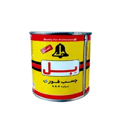 چسب فوری بل