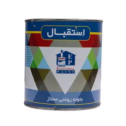 بتونه روغنی ممتاز استقبال