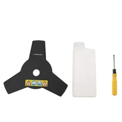 داس موتوری ان ای سی مدل ALB-10