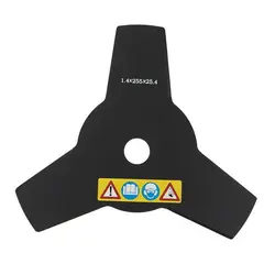 داس موتوری ان ای سی مدل ALB-10