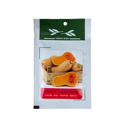 بذر کدو حلوایی نارنجی