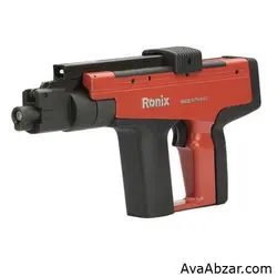 تفنگ میخکوب بتن (چاشنی خور) - RH-0450 رونیکس