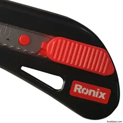 کاتر Ripper - RH-3001 رونیکس