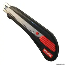 کاتر Ripper - RH-3001 رونیکس