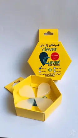 موم گوش ژله ای دو جفت Clever