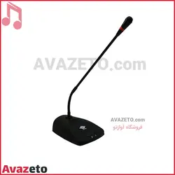 میکروفن پیجینگ و رومیزی چرمن Chiarman PG-1000