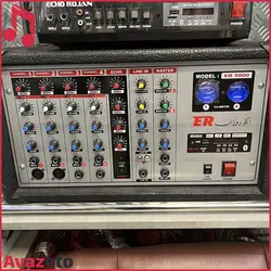 اکو آمپلی فایر روژان Rojan RJ-5000