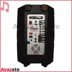 اکو پرتابل شارژی روژان Rojan RJ-1400 با هدست بیسیم