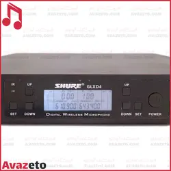 میکروفن بیسیم شور SHURE GLXD4