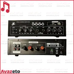آمپلی فایر ویس VOICE BAR VS-1100