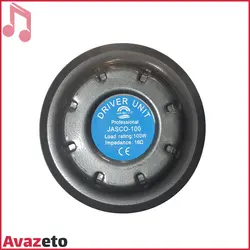 درایور یونیت بوق شیپوری جاسکو JASCO-100