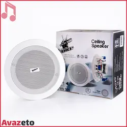 بلندگو سقفی توکار ویس Voice VS-300